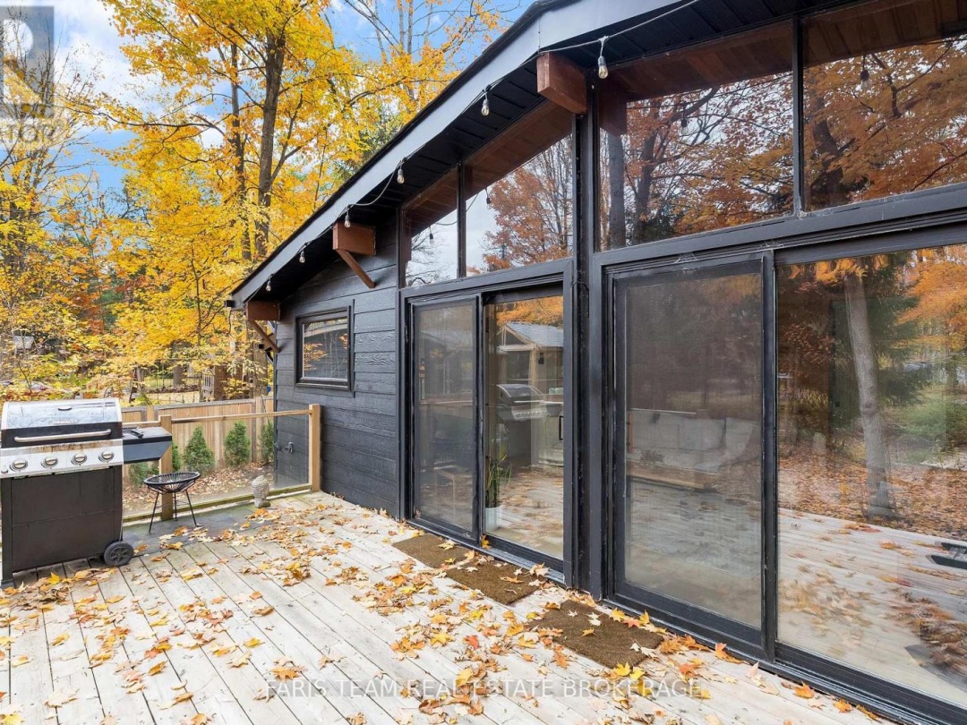 7475 ISLAND CRESCENT, 