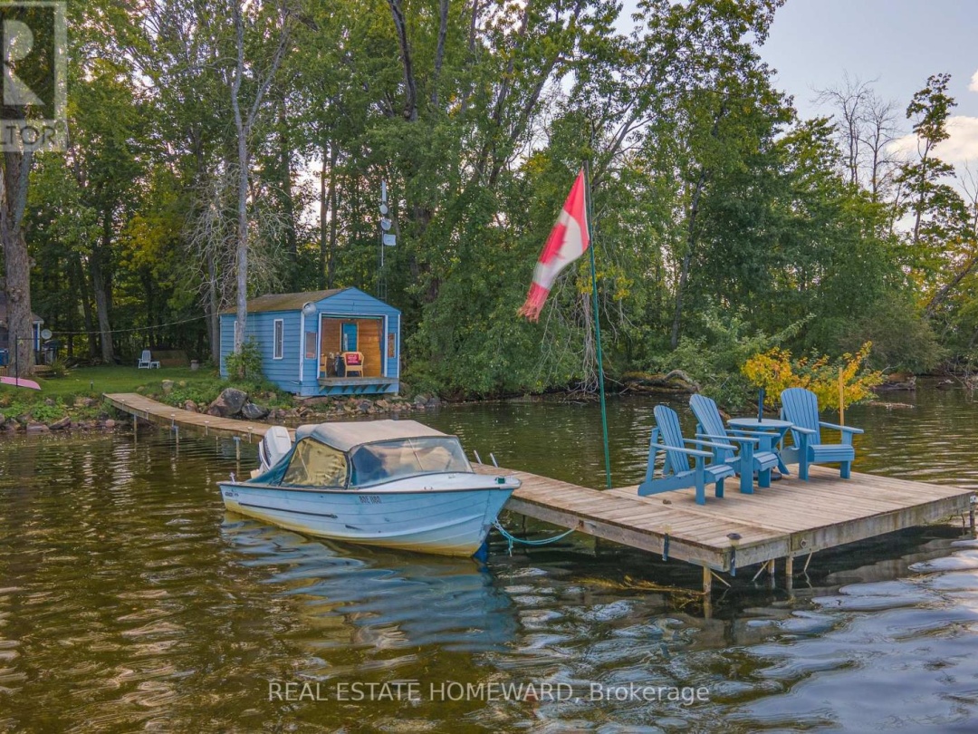 1046 Bea Dale Lane N, Sparrow Lake