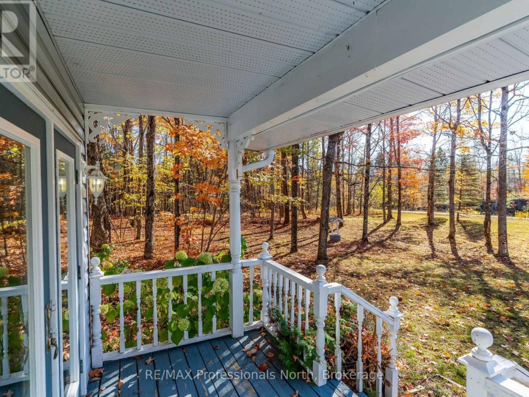 1415 SOUTH LAKE ROAD, 