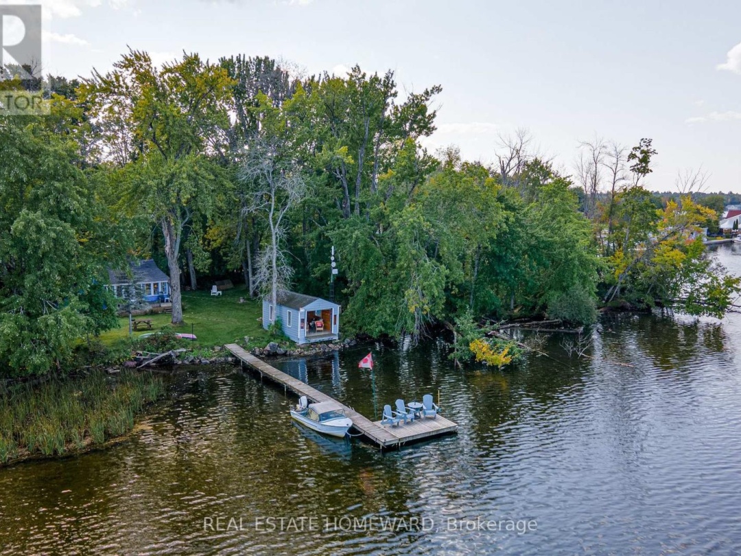 1046 Bea Dale Lane, Sparrow Lake
