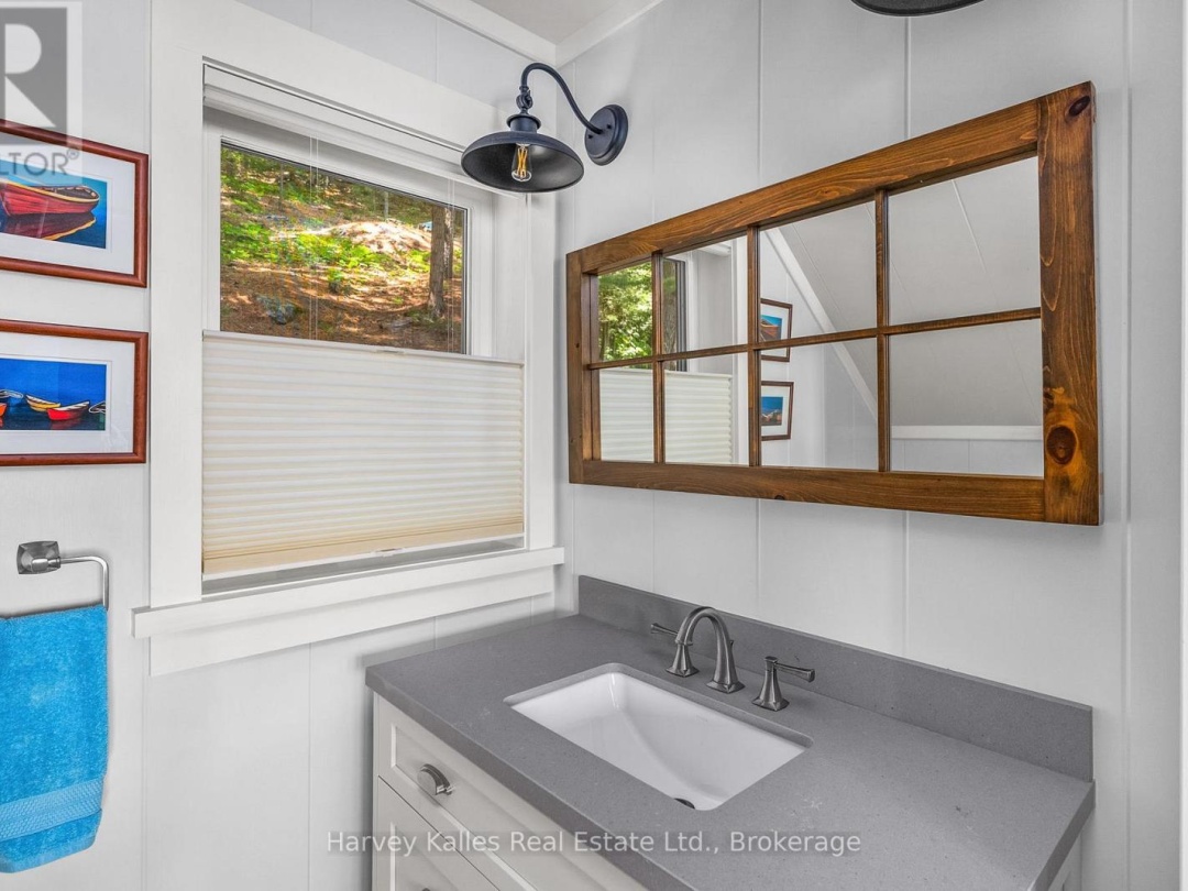 3661 SOUTH PORTAGE ROAD, 