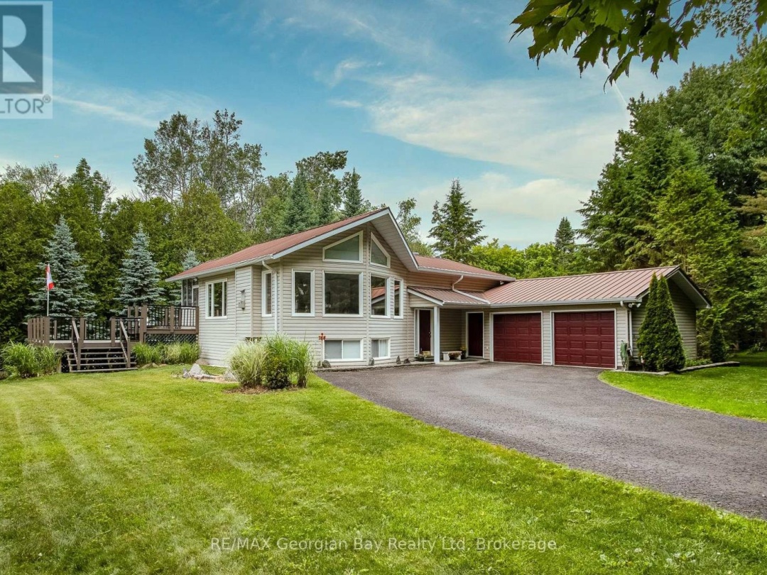 166 ALBIN ROAD, 