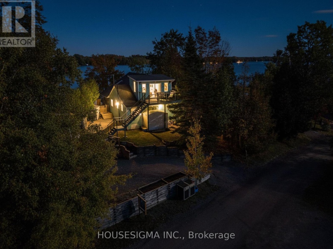 123 FELLS POINT ROAD, 