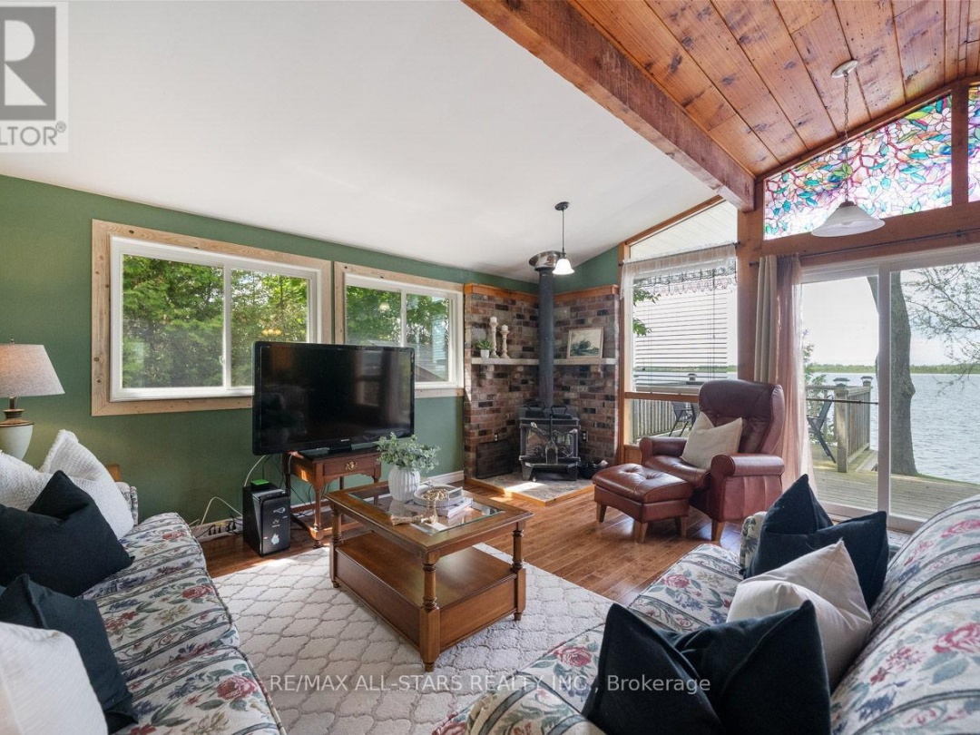 23 GILSON STREET, 