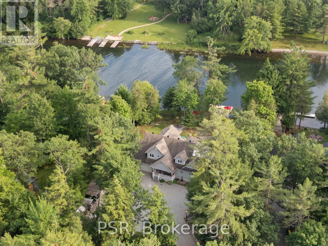 1061 CATHERINE BAGLEY ROAD, 