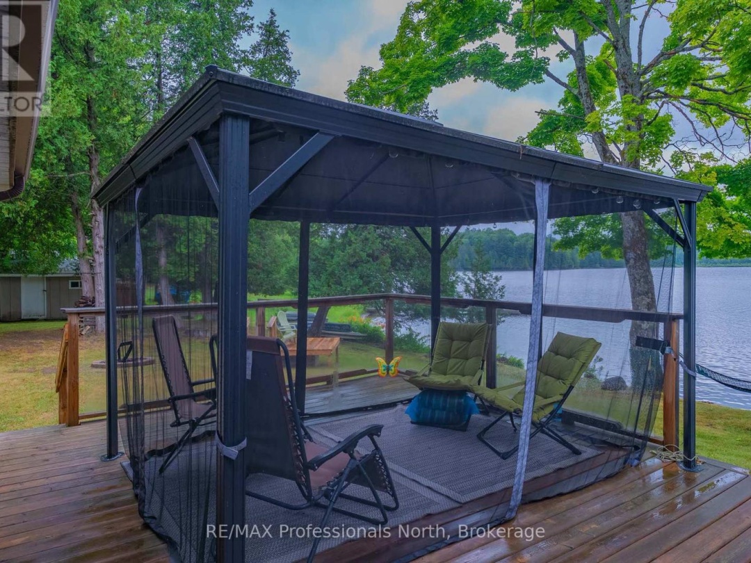 1582 HOSPITALITY LAKE ROAD, 