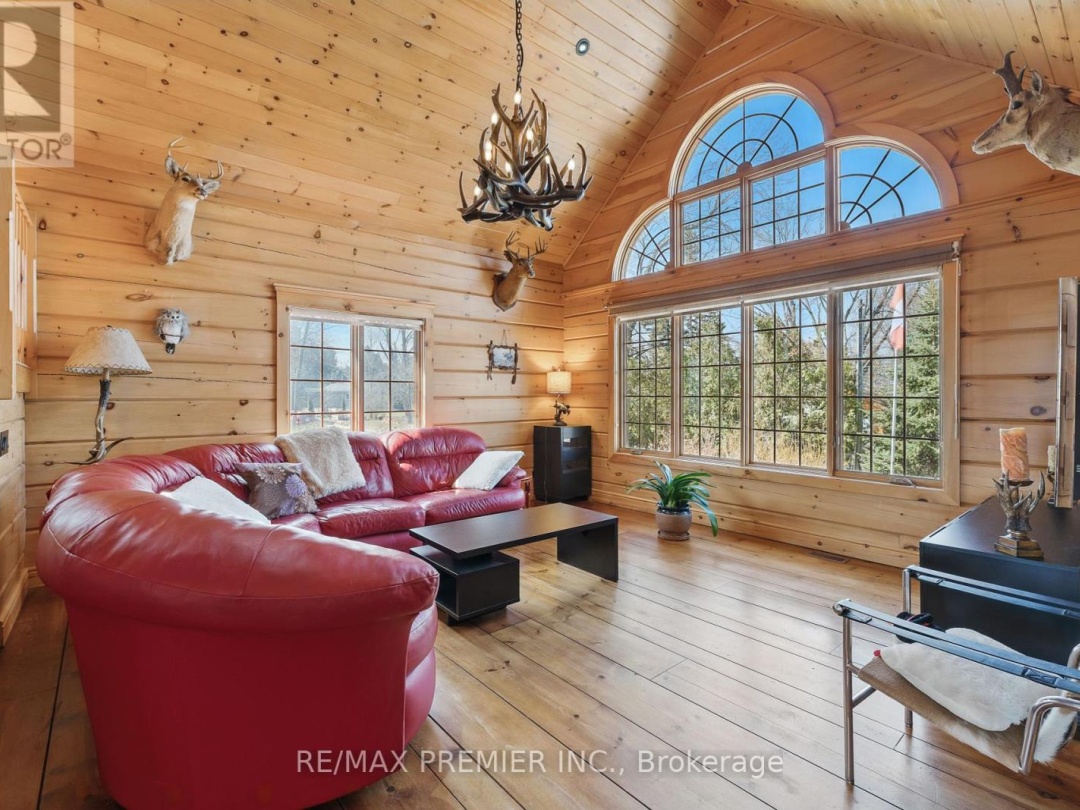 2441 LAKESHORE DRIVE, 