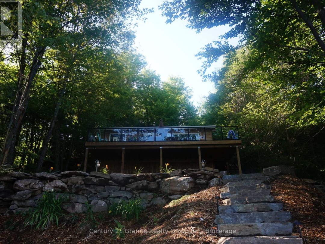2271 Watts Road, Little Kennisis Lake
