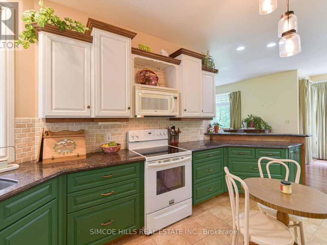 131 EADY STATION ROAD, 