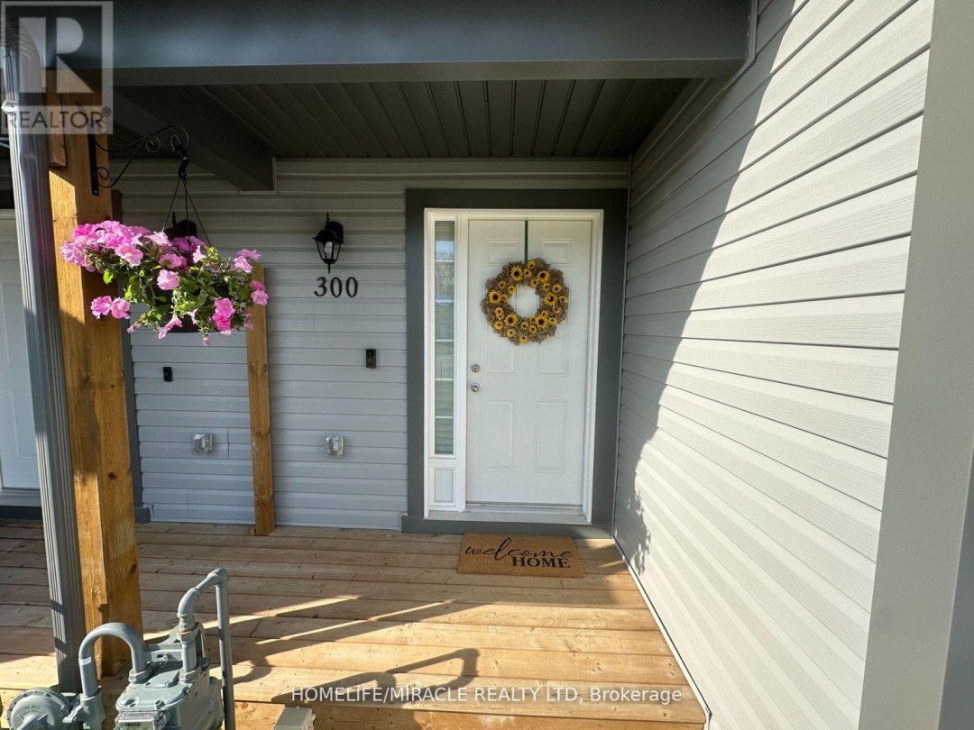 300 DAFFODIL COURT, 