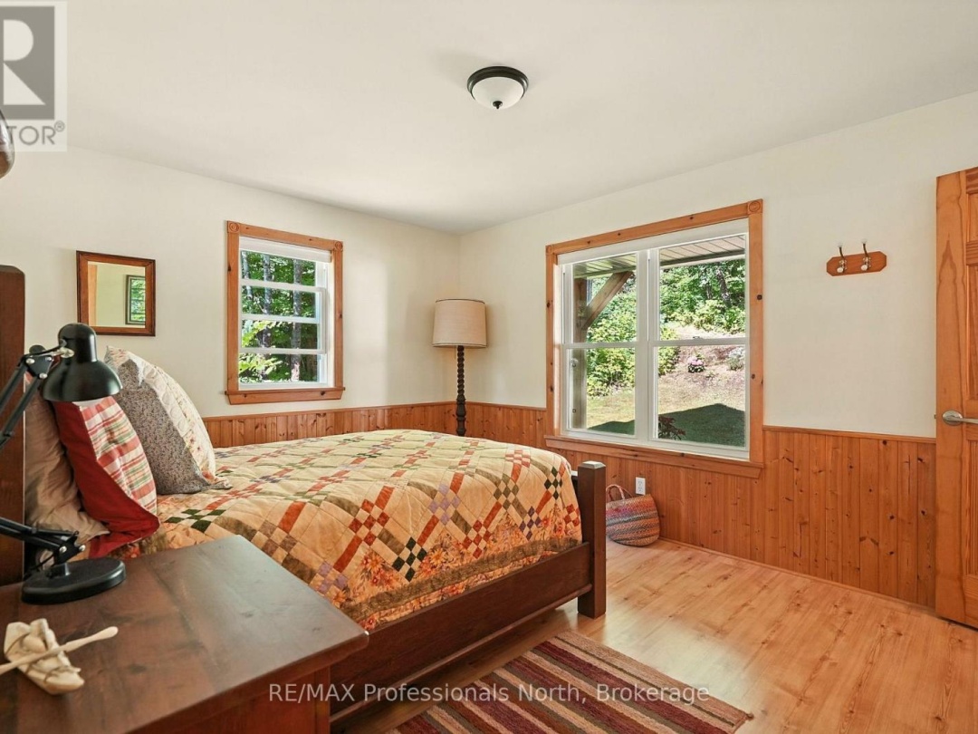 1237 WILLIAMSPORT ROAD, 