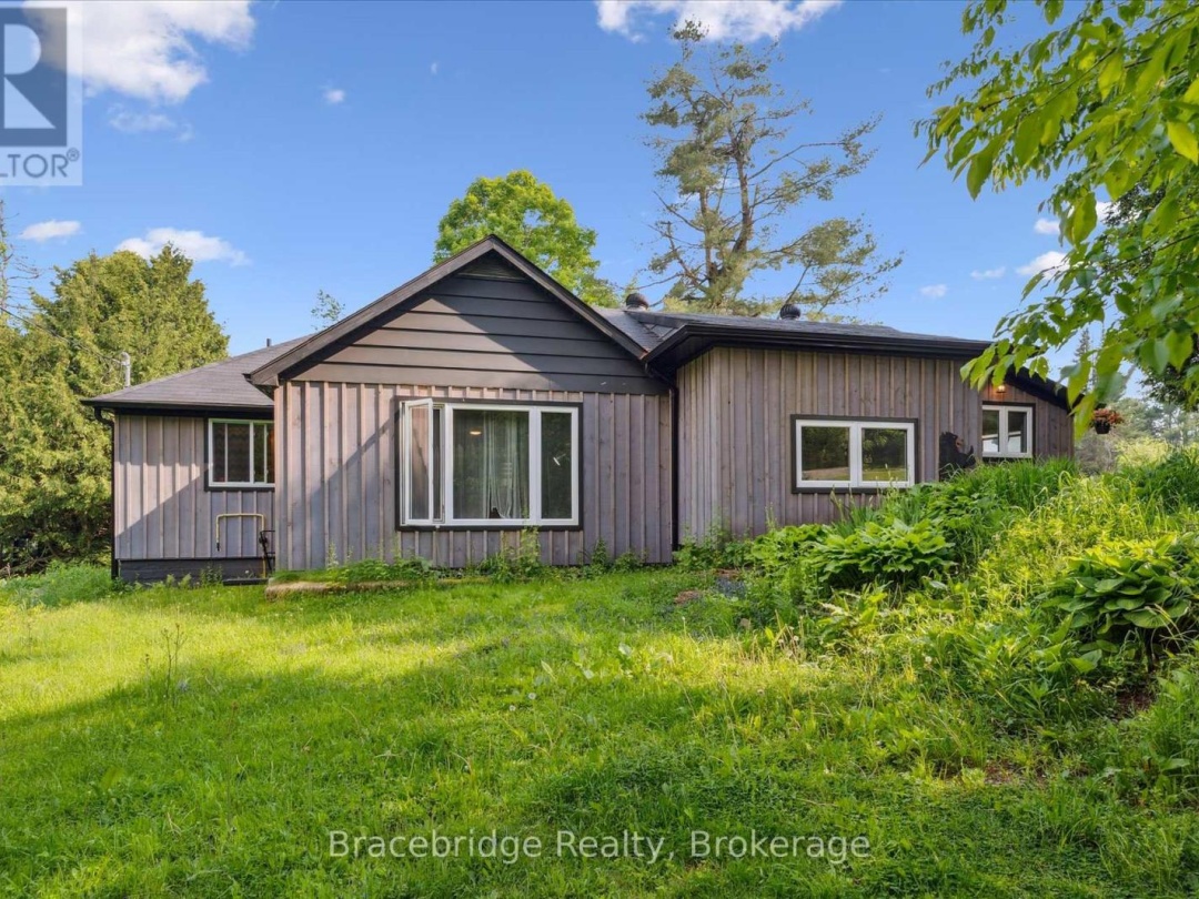 1151 BEATRICE TOWN LINE, 
