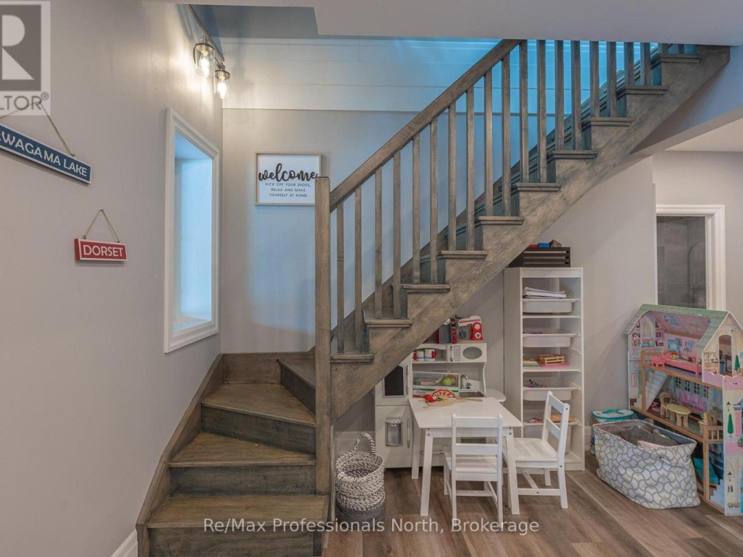 1024 ALBERT LANE E, 