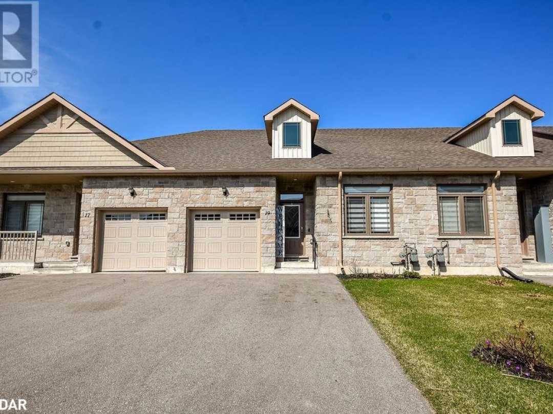 19 LEANNES Way, Orillia