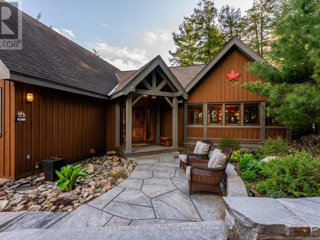 1075 ELMHURST LANE, Kennisis Lake