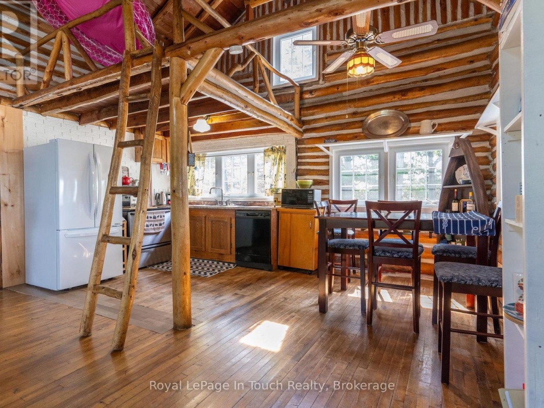 2 Island 860, Georgian Bay