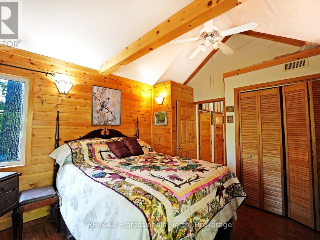 1191 Enterprise Drive, Contau Lake