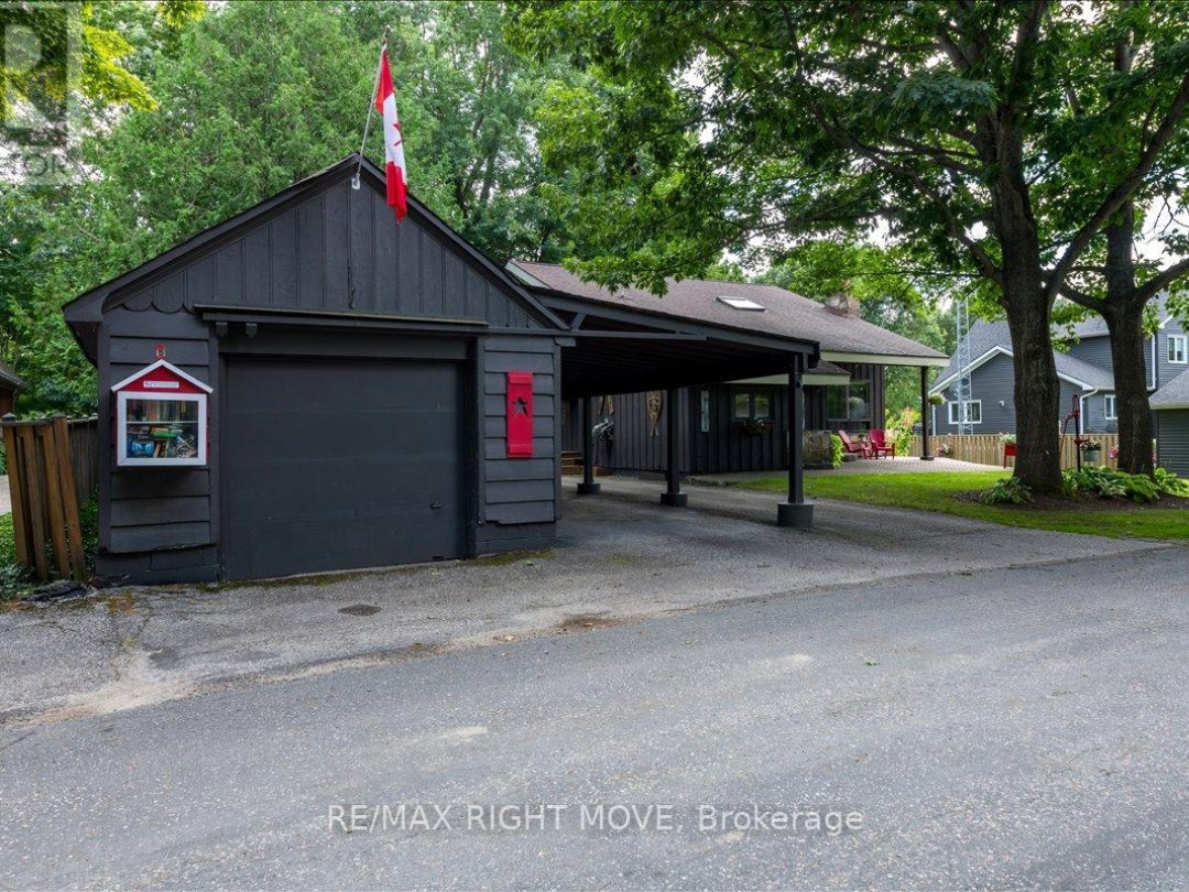 1032 Cowbell Lane, Severn Lake