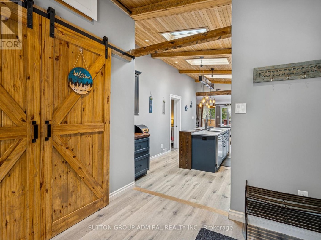 1023 KIRKPATRICK LANE, 