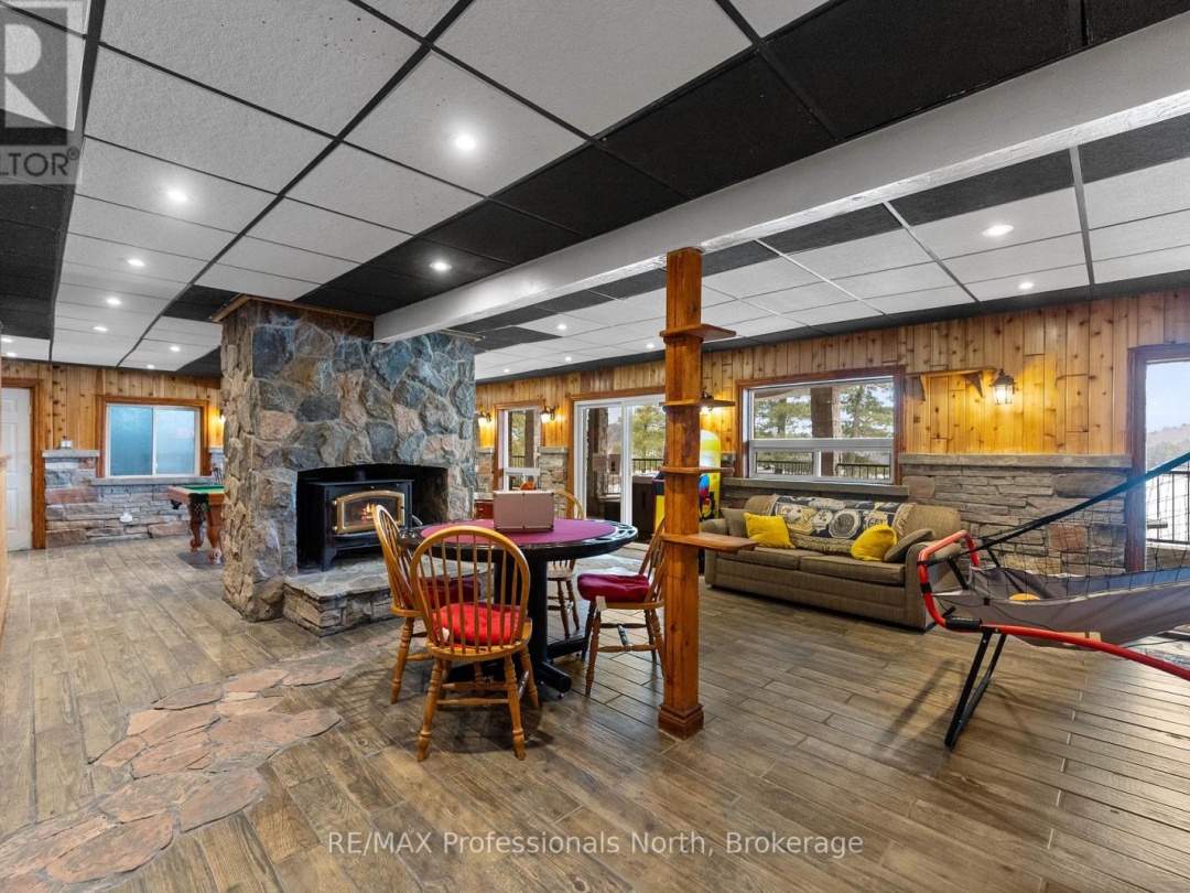1307 Watts Road W, Kennisis Lake