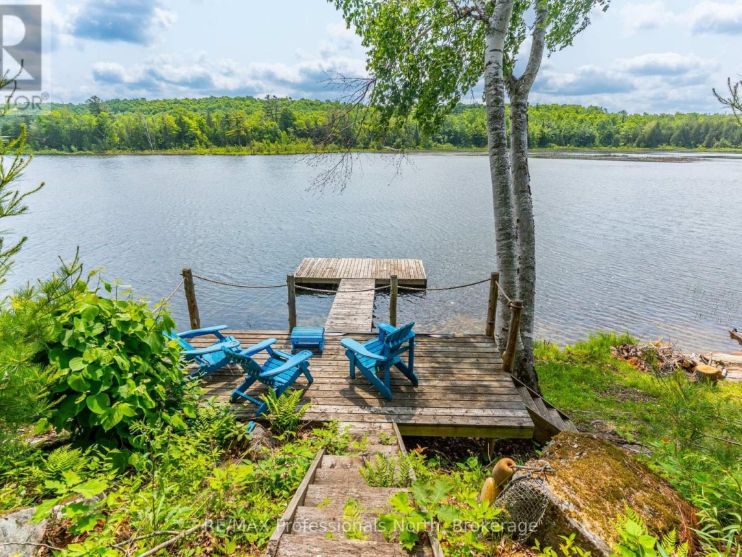 1065 SHADED WATER TRAIL, 