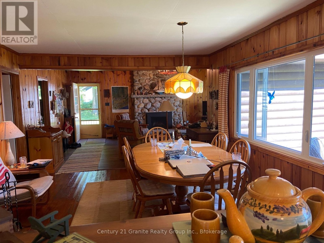 1272 REYNOLDS ROAD, 