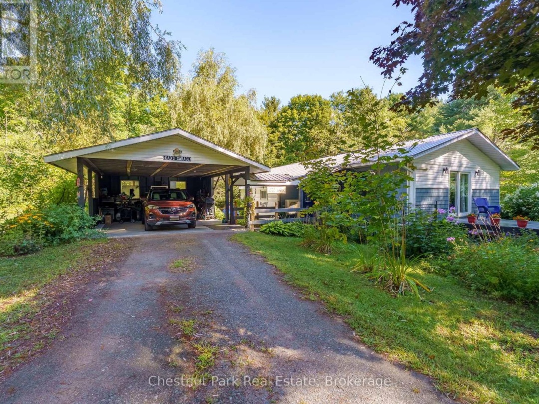 1047 NAISMITH ROAD E, 