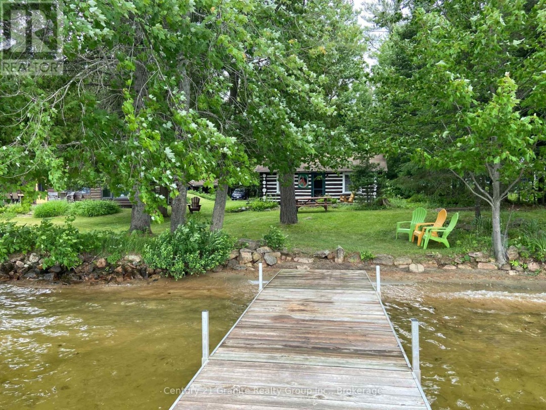 1272 REYNOLDS ROAD, 