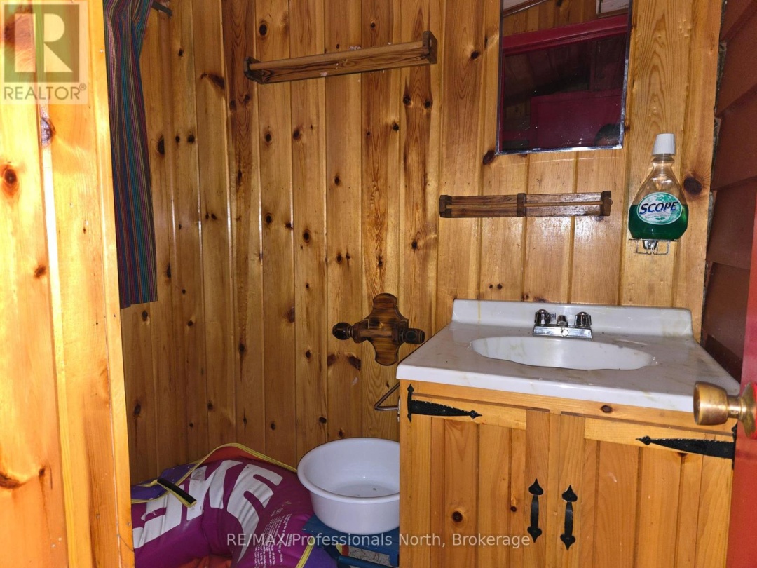 1202 Poverty Bay Trail, Soyers Lake