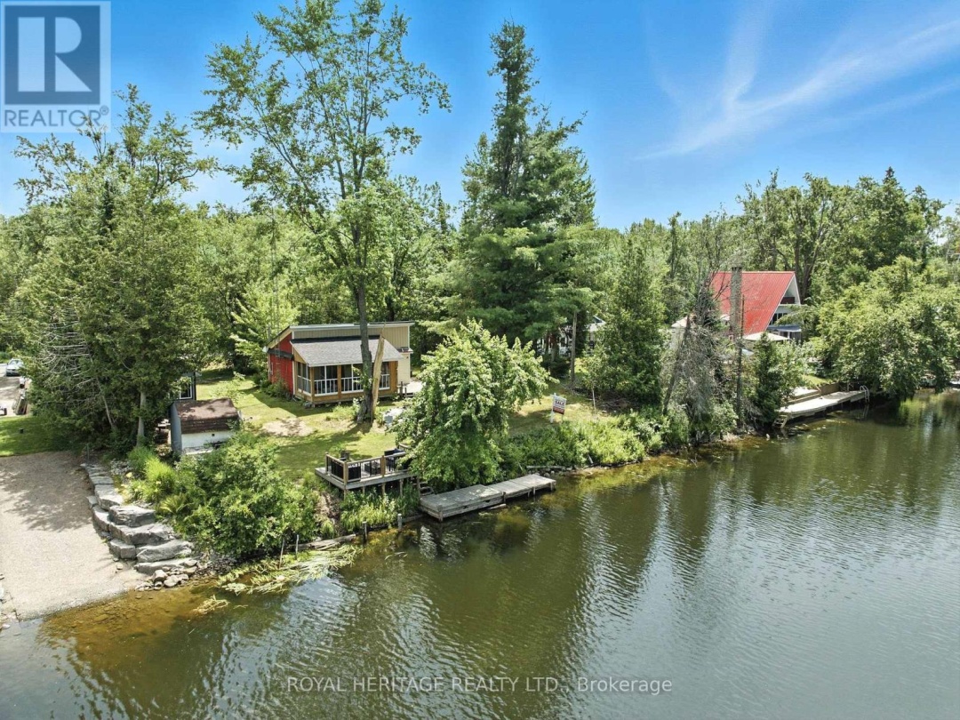 143 FELL STATION DRIVE, 