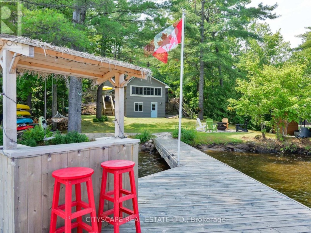 2 - 1100 HEWITT STREET E, Gull Lake