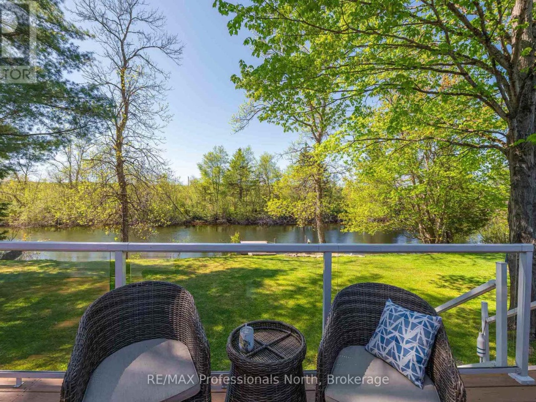 1027 Current Trail, Gull Lake