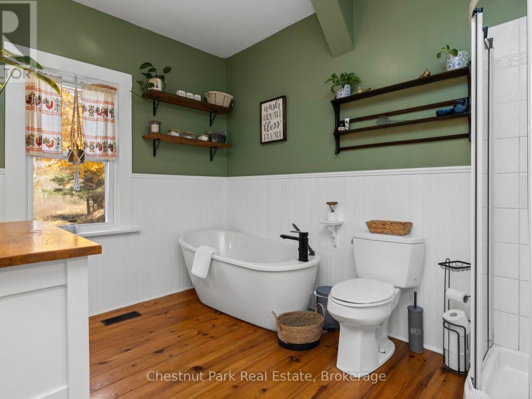 1236 BUTTER & EGG ROAD, 
