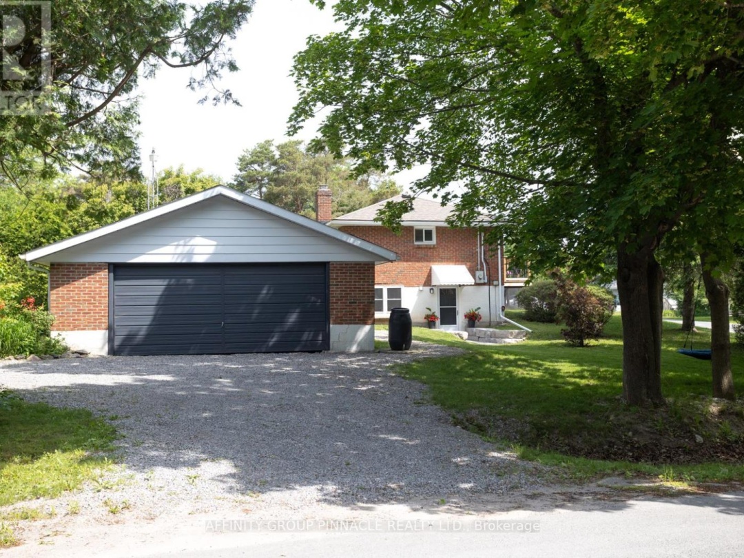 203 GEORGE DRIVE, 