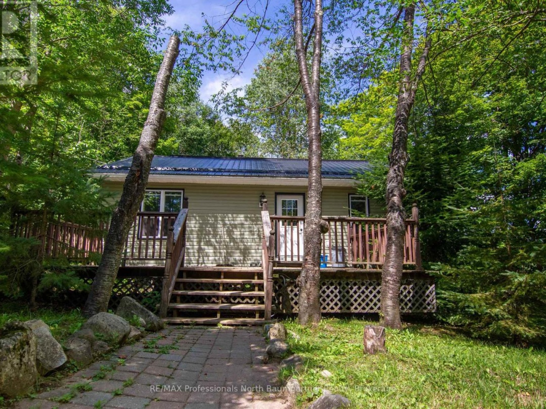 1071 Crabbe Lane, Cranberry Lake