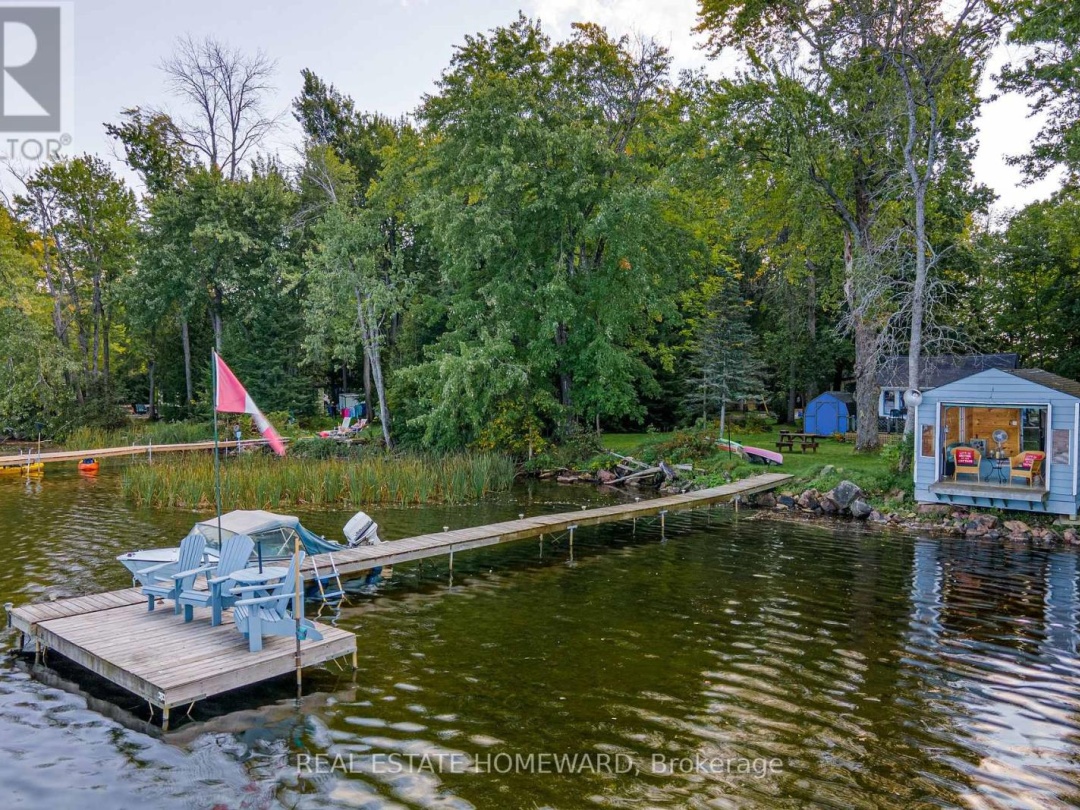 1046 Bea Dale Lane N, Sparrow Lake