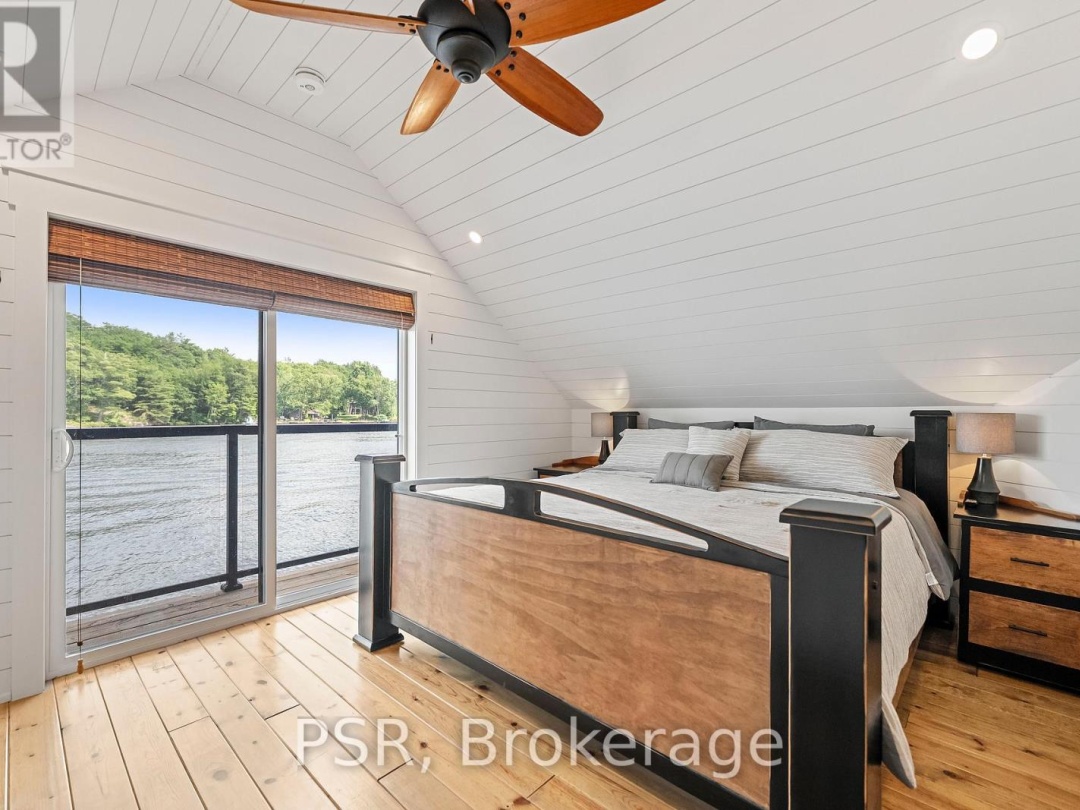 1031 ROAD 2900, 