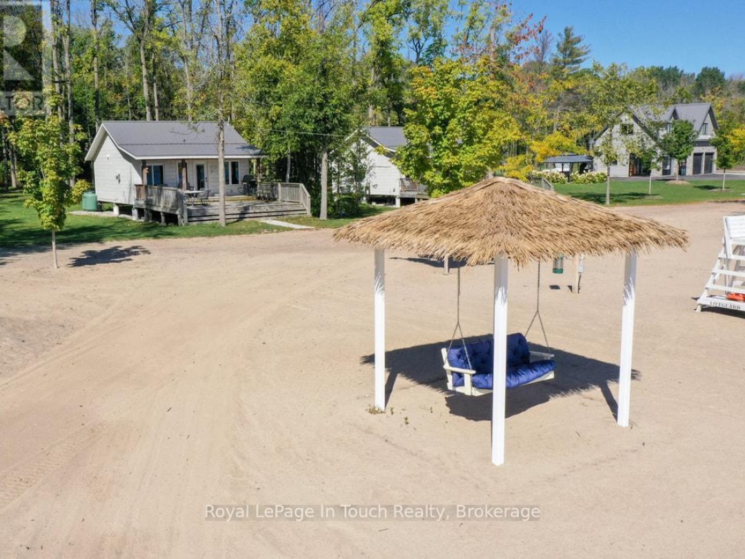 93-44 POTATO ISLAND ROAD, 