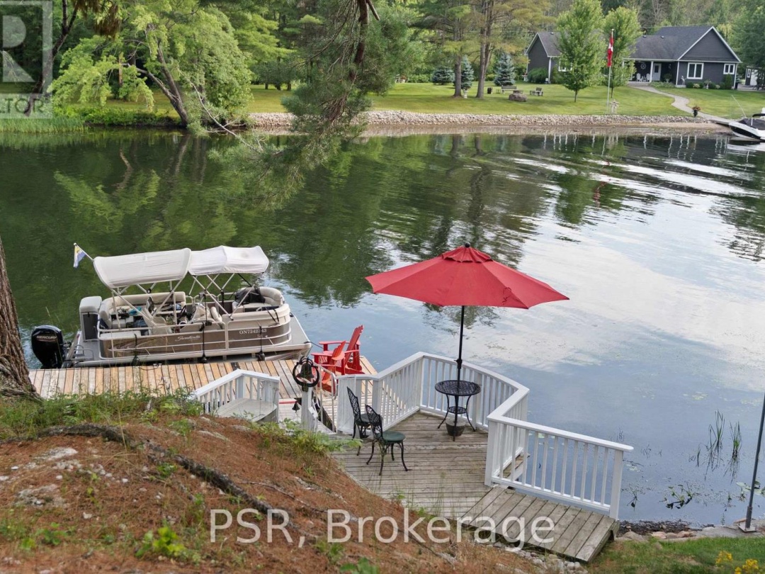 1061 CATHERINE BAGLEY ROAD, 