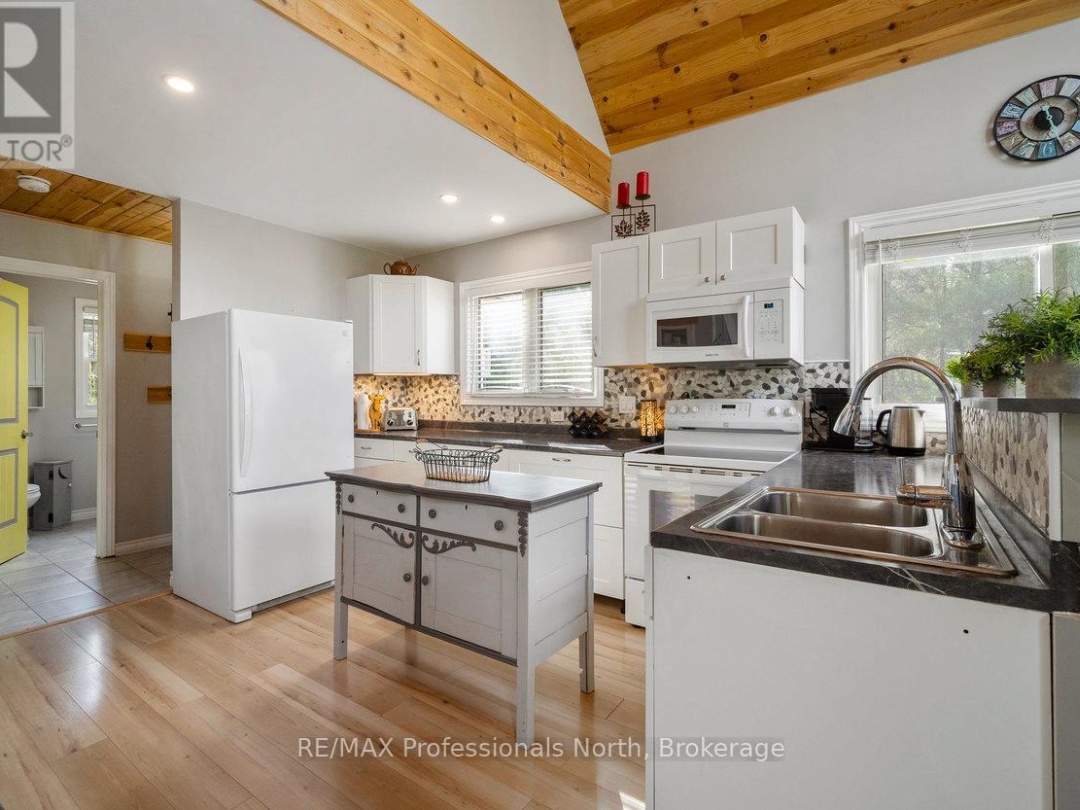 1059 Tiffany Lane, Gull Lake