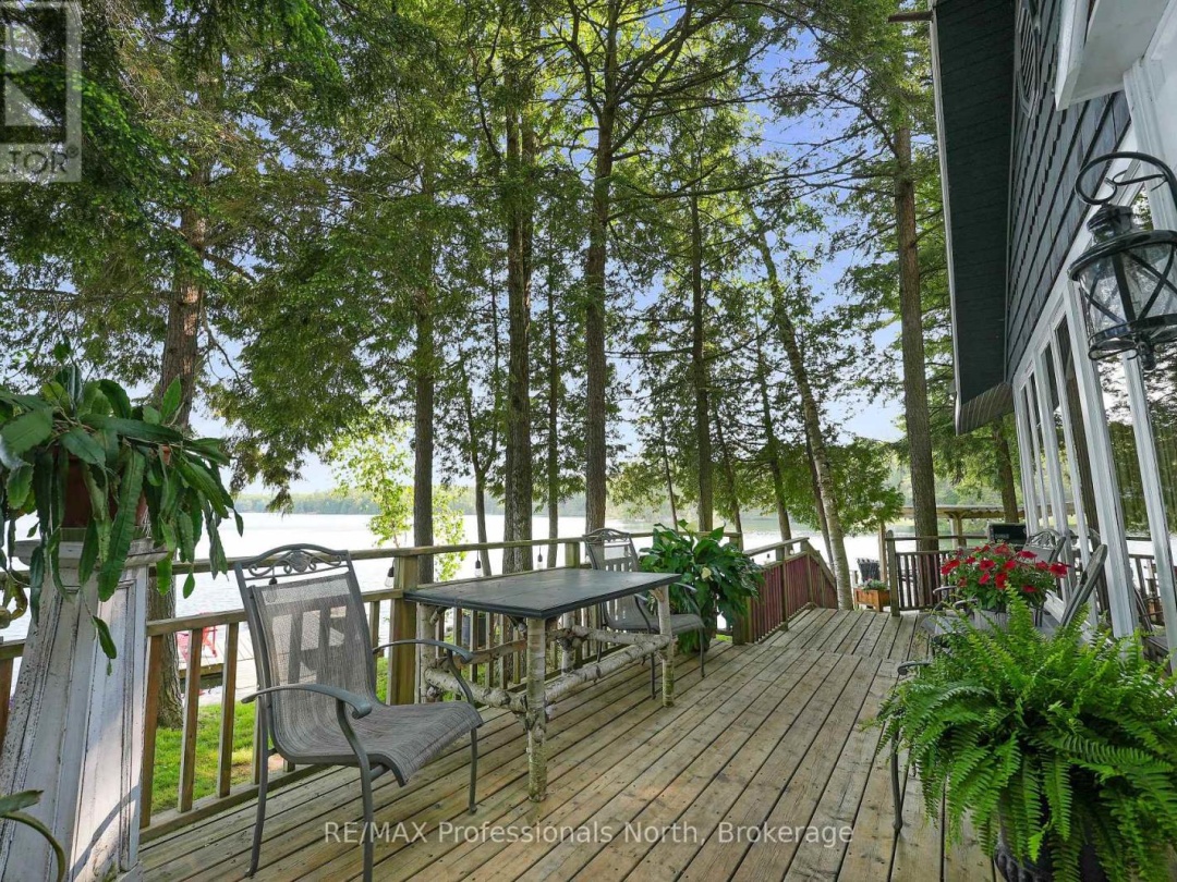 61 FR 327A ROAD, 
