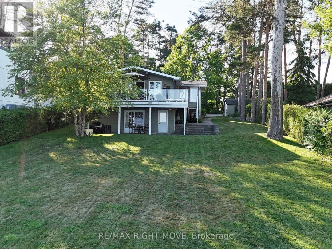 1185 WOODLAND DRIVE, 