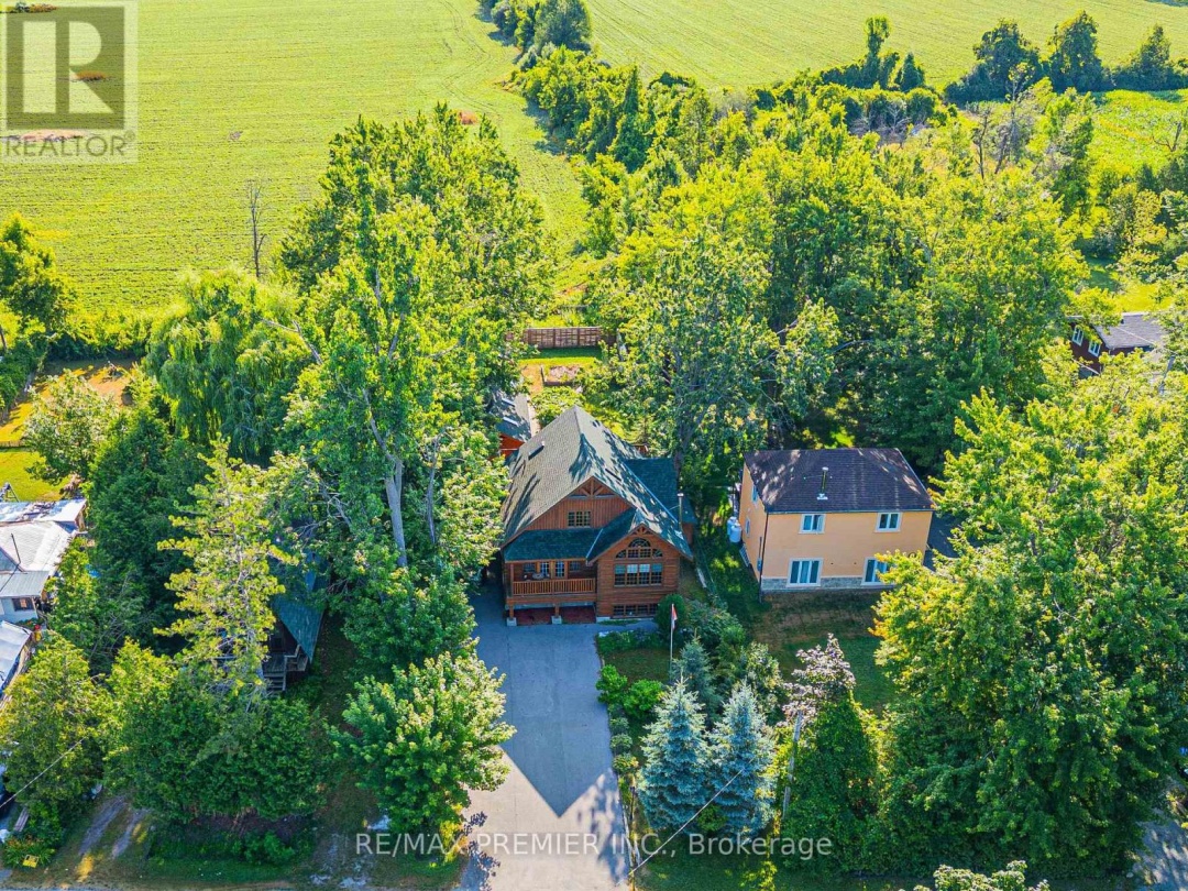 2441 LAKESHORE DRIVE, 