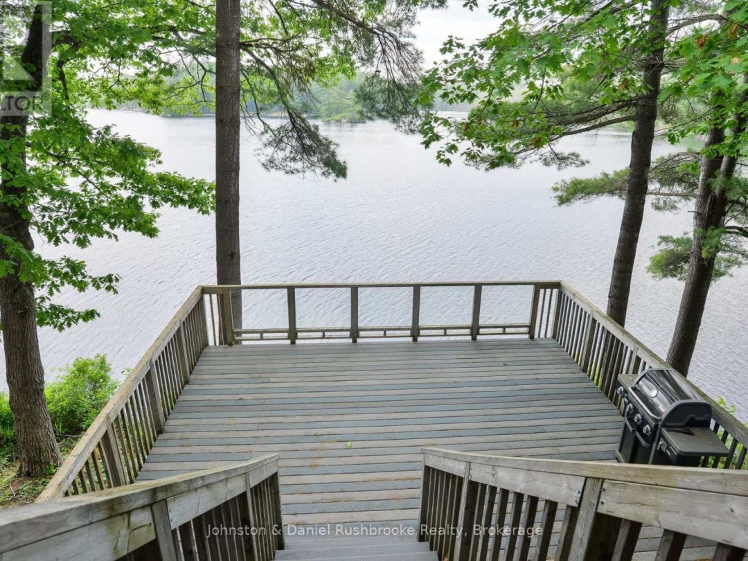 1875 N MULDREW LAKE ROAD, 