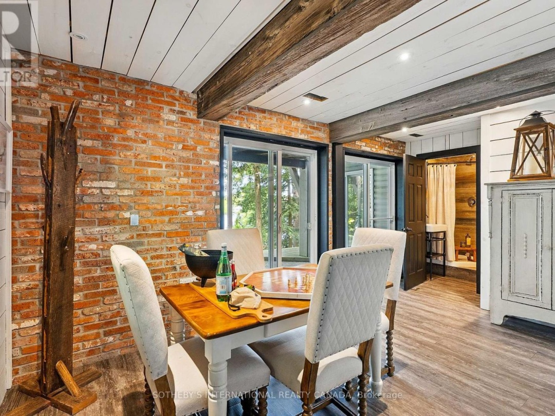 1050 COBBLE ROSE LANE, 