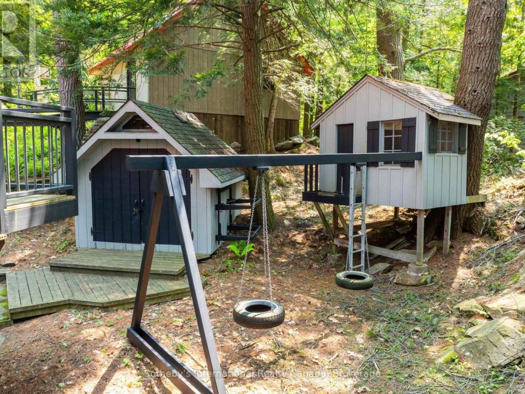 1050 Cobble Rose Lane, Moore Lake