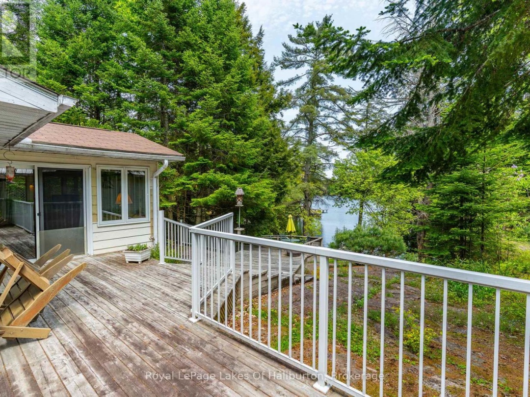 1700 Kushog Lake Road, Kushog Lake