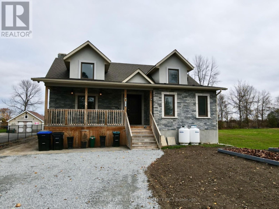 2501 LAKESHORE DRIVE, 