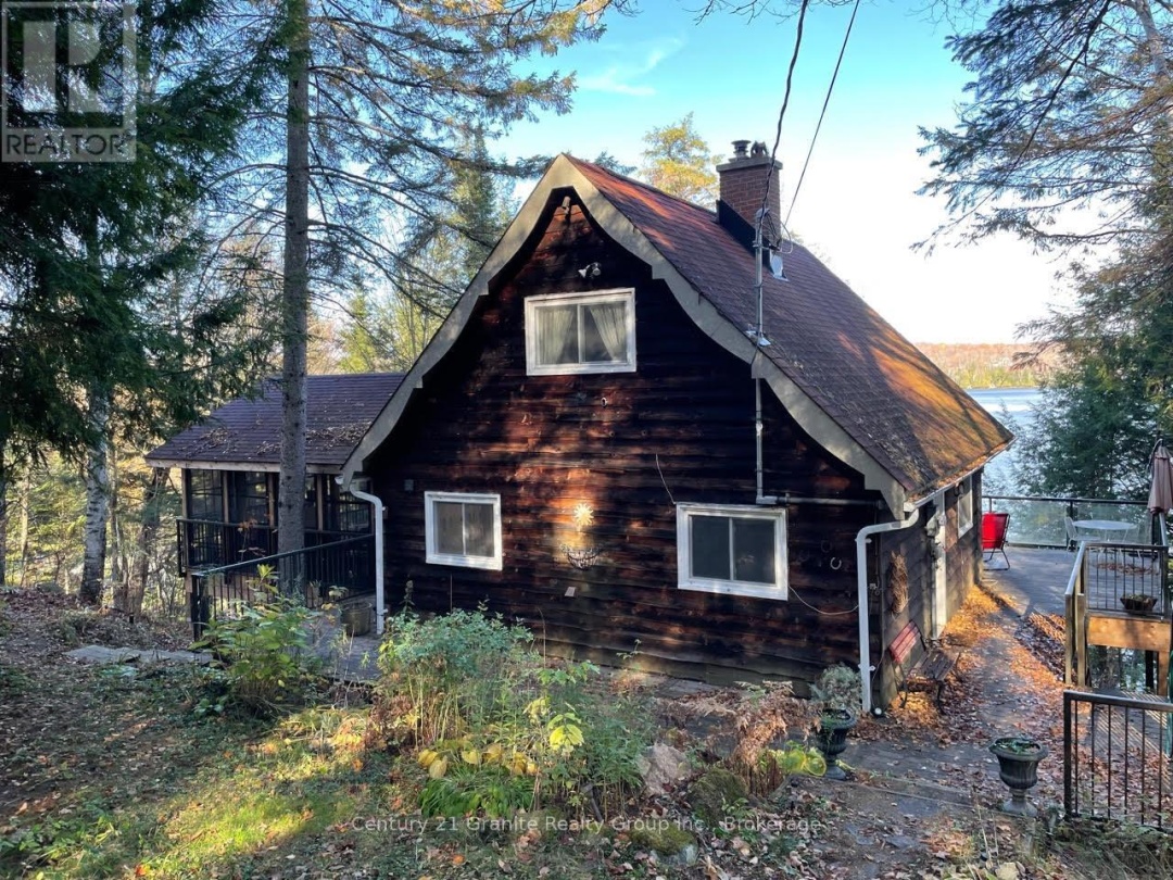 1038 BROKEN PADDLE ROAD, 