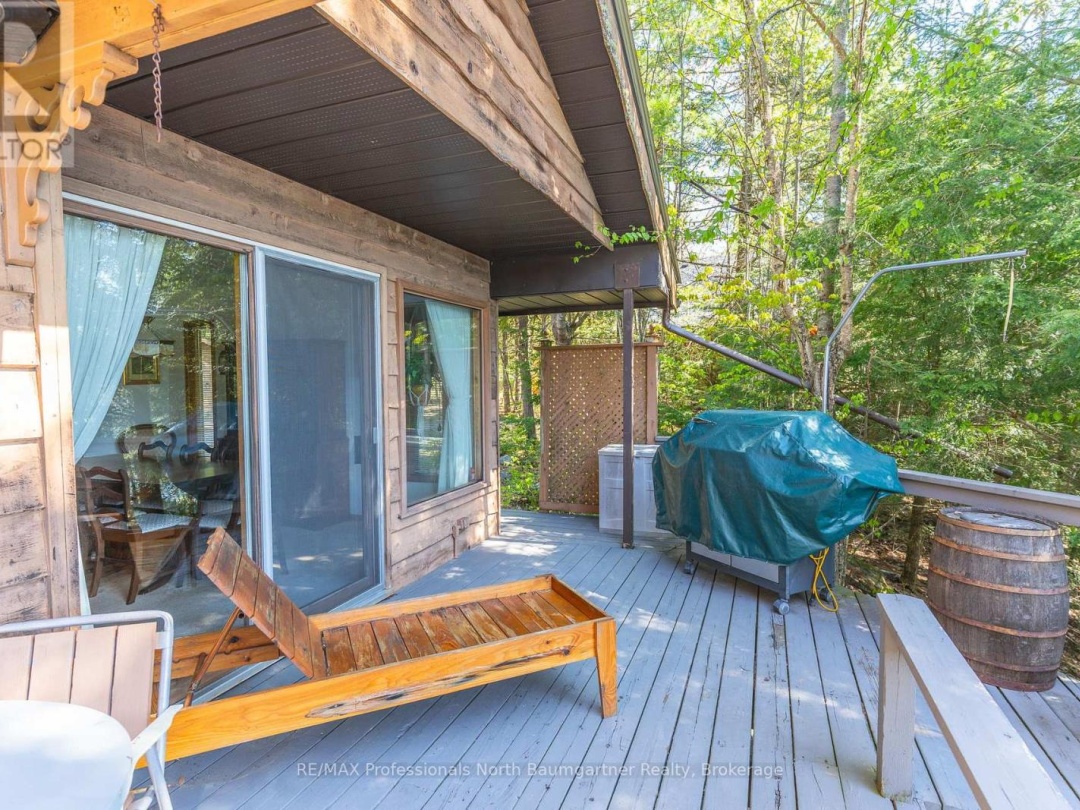 6469 Kennisis Lake Road, Kennisis Lake